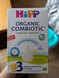 Дитяча суха молочна суміш Hipp Combiotiс 3 від 10 місяців 500 гр фото від покупців 15