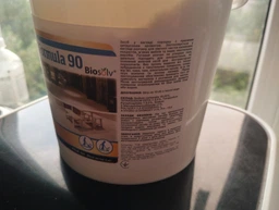 Засіб у порошку для хімчистки Formula 90 1кг фото від покупців 1