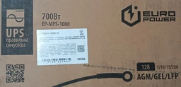 Джерело безперебійного живлення з чистою синусоїдою Europower EP-MPS-1500/12, 1050W, 30A, 2xSCHUKO, під зовнішню АКБ 12V, White фото от покупателей 3