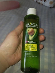2-Фазная Мицеллярная вода + Масло Биокон I love avocado 200 мл (4823110302293)