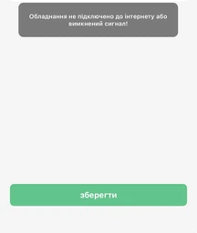 Детские умные смарт часы Lemfo Q16S с SIM картой и видеозвонком Голубой Детский smart watch фото от покупателей 1