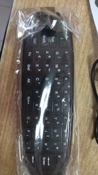 Пульт Аэромышка AIR MOUSE C120L