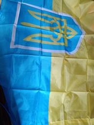 Флаг Украины с гербом ручной 140х90 см украинский национальный флаг Украины Kayfovo K140-90-1