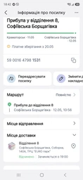 Вентилятор на аккумуляторе ручной вентилятор настольный мини вентилятор беспроводной портативный вентилятор с держателем для телефона Hofmy AP-39 Pink