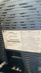 Пульт для телевизоров LG AKB73756559 [LED, LCD TV] - 2266
