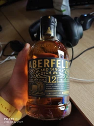 Виски Aberfeldy 12 лет выдержки 0.7 л 40% (5000277000982) фото от покупателей 1