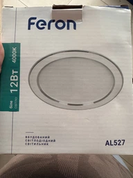 Светодиодный светильник Feron AL510-1 12W 4000K