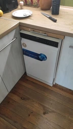 Посудомоечная машина Midea MFD45S160Wi фото от покупателей 1