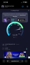 Маршрутизатор TP-LINK Archer A64 WiFi5/ AC1200/ 1 Гбит/с