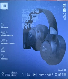 Бездротові навушники JBL Tune 770 NC White (JBLT770NCWHT) фото від покупців 2