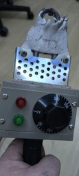 Паяльник плоский PP-R Mataro 20х32 L03 (700 Вт) з ножицями