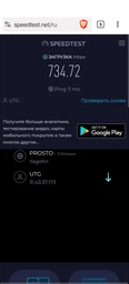 Маршрутизатор Asus RT-BE55 WiFi7 / BE3600 / 2.5Гбит/с Black (90IG0A80-MO3C00) фото от покупателей 4