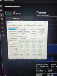 Модуль пам'яті Kingston KF432S20IB/16 SODIMM DDR4 16Гб/3200 МГц фото от покупателей 1