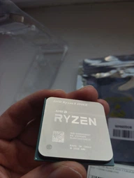 Процессор AMD Ryzen 9 5900X (100-000000061)