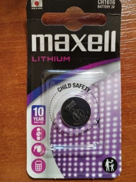 Батарейка літієва Maxell CR1616, 3V, блістер 1шт фото від покупців 2