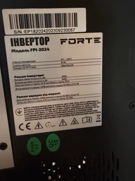 Литиевый аккумулятор LiFePO4 12.8V 100Ah 1280Wh BMS Redodo Germany АКБ Литий-железо-фосфатный для резервного питания дома и офиса