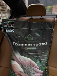 Семена Green Home Универсальная газонная трава 10 кг