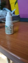 Натуральна добавка Прандхара Махаріші аюрведа Prandhara Maharishi ayurveda 3 мл (00139)