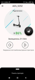 Электросамокат Acer Electrical Scooter 5 Advance Black (AES025) (GP.ESC11.015) фото от покупателей 3