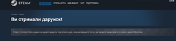 Project Zomboid (Steam Gift)