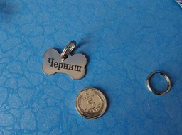 Адресник для Собак BronzeDog из Нержавеющей Стали Косточка Cеребристый 32*20 мм (90021)