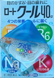 ROHTO Cool 40α капли универсальные 12 мл