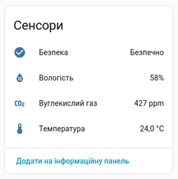 Smart-прилад контролю повітря з CO₂-сенсором NDIR, термометром і гігрометром, LED-екран із жестовим пробудженням, Wi-Fi-моніторингом, монітор якості повітря, 10 годин від акумулятора