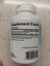 Гліцинат магнію для підтримки нервової системи Magnesium Bisglycinate 200mg - 120 vcaps фото от покупателей 1