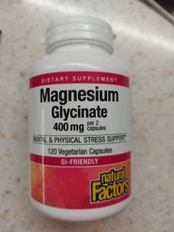 Гліцинат магнію для підтримки нервової системи Magnesium Bisglycinate 200mg - 120 vcaps