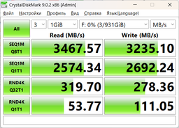 SSD Kingston NV3 1TB M.2 PCIe Gen4.0 x4 NVMe