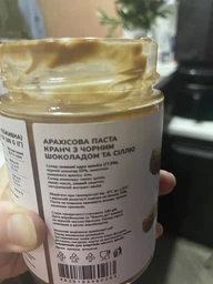 Арахісова паста ТОМ з чорним шоколадом та сіллю 300 г (4820184460263) фото від покупців 1