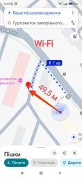 GPS ошейник для собак, кошек и животных (трекер ошейник) KitPes 2