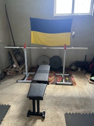 Скамья для жима универсальная 090 до 300 кг А477 Hardcore GYM