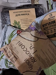 Кокосовые чипсы — субстрат, мульча для цветов, орхидей и декоративных растений, 1 л.