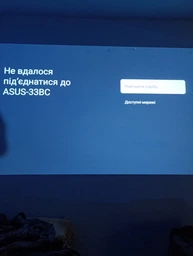 Дневной смарт проектор для фильмов 1550 ANSI Caiwei A9G Google TV Linux OS Wi-Fi Bluetooth Full HD 1080P поддержка 4K портативный LED мощный видеопроектор домашний кинотеатр для дома офиса презентаций телефона смартфона HDMI USB