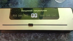 Вакуумный упаковщик бытовой вакууматор украинская версия для еды да продуктов 120 Вт с дисплеем и резаком