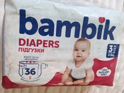 Підгузки Bambik Medium MIDI Розмір 3 (4-9 кг) 36 шт (4823071652284) фото від покупців 1
