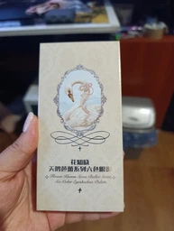 Палетка теней от Flower Knows из коллекции Swan Ballet (01 White Swan)
