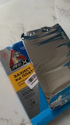 Ловушка от платяной моли IREX, 2 шт