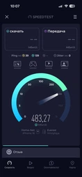 Маршрутизатор Xiaomi Router AX3000T WiFi6 / AX2400 / 1 Гбит/с / Поддержка технологии MESH фото от покупателей 2