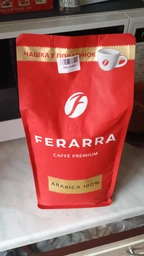 Кава в зернах FERARRA CAFFE 100% ARABIKA 1кг