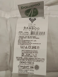 Одеяло IDEIA Bamboo Всесезонное Евро 200х220 см Искусственный пух (4820182658471) фото от покупателей 8