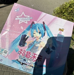 Колекционные карточки вокалоид Хацунэ Мику Hatsune Miku 1 пак 5 карточек 1 фото от покупателей 3