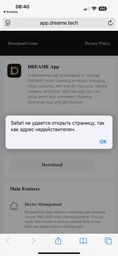 Робот-пилосос Dreame L40 Ultra CE White (RLD52SE-Wh)