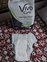 Подгузники трусы для взрослых VivoCare Small 30 шт 9 кап.