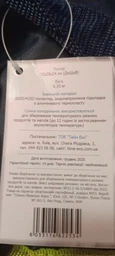 Термосумка Time Eco TE-3015SX синяя 15л (8033116822534DBLUE)