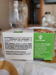 Лецитин 50 капсул (4820060421760)
