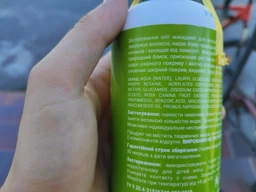 Шампунь-бальзам для щоденного використання З маслом макадамії, кунжуту, мигдалю ЯКА 500мл