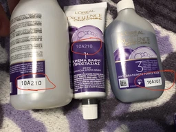 Стойкая краска для волос L’Oreal Paris Excellence Cool Creme 5.11 Ультрапепельный светло-каштановый (3600524094140)