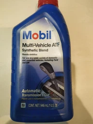 Трансмиссионное масло Mobil Multi-Vehicle ATF 0.946 л (112979)